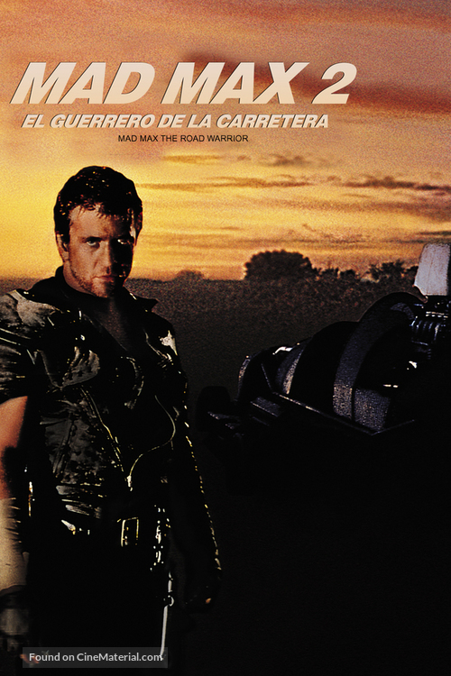 Mad Max 2 - Argentinian DVD movie cover