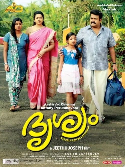 Drishyam - Indian Movie Poster