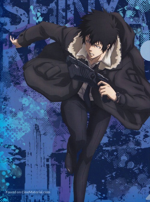 &quot;Psycho-Pass&quot; - Japanese Character movie poster