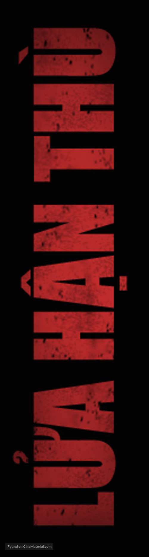 Max Payne - Vietnamese Logo