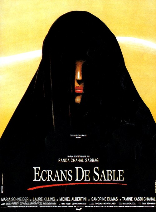 &Eacute;crans de sable - French Movie Poster