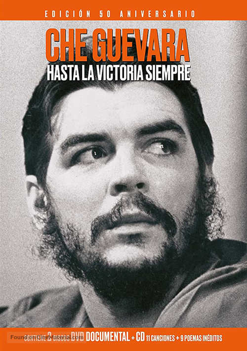 Hasta la victoria siempre - Argentinian Movie Cover