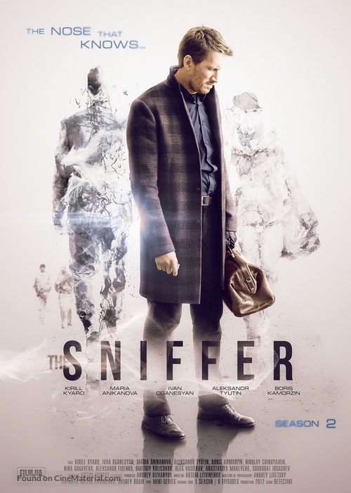 &quot;The Sniffer&quot; - International Movie Poster