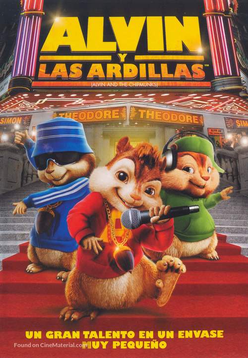 Alvin and the Chipmunks - Argentinian DVD movie cover