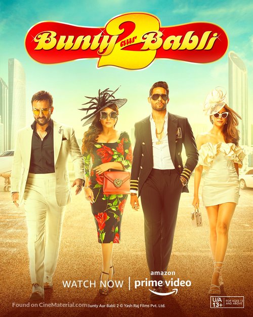 Bunty Aur Babli 2 - Indian Movie Poster