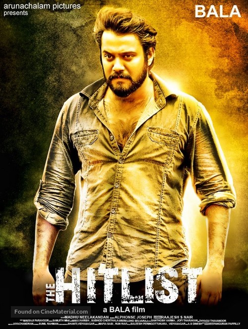 The Hitlist - Indian Movie Poster