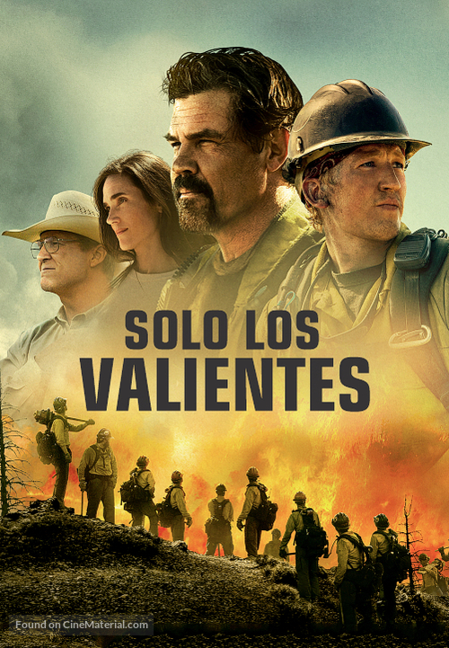 Only the Brave - Argentinian Movie Cover