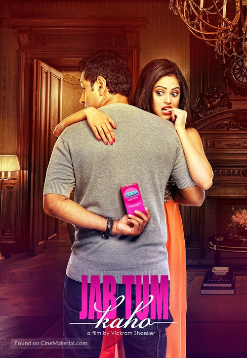 Jab Tum Kaho - Indian Movie Poster