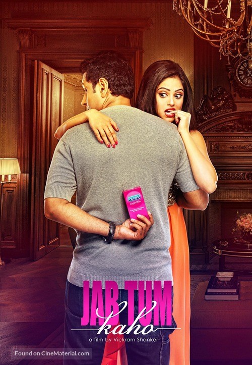 Jab Tum Kaho - Indian Movie Poster