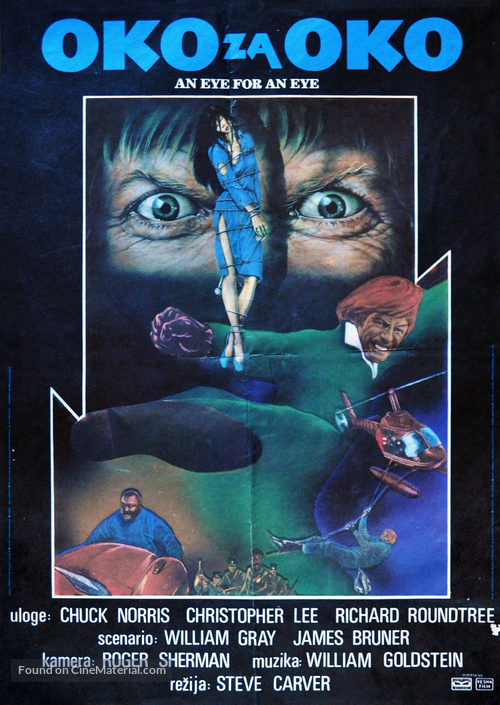 An Eye for an Eye - Yugoslav Movie Poster