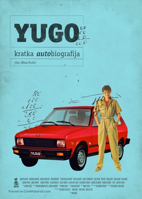 Yugo: Kratka Autobiografija - Serbian Movie Poster