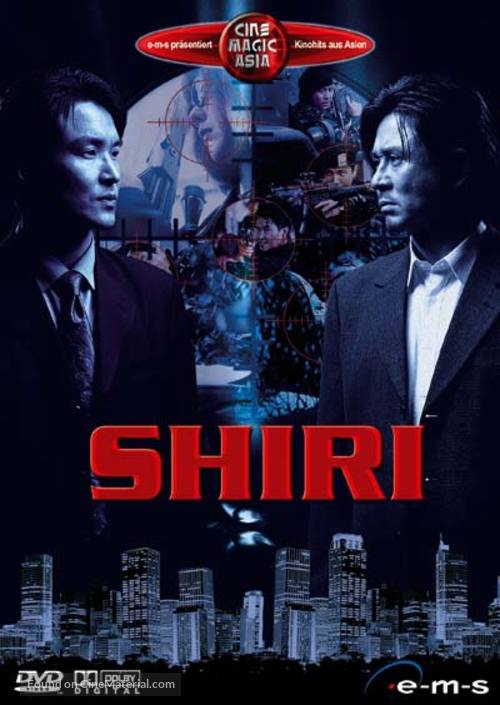 Shiri - German poster