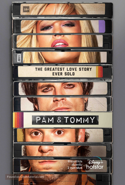 Pam &amp; Tommy - Thai Movie Poster