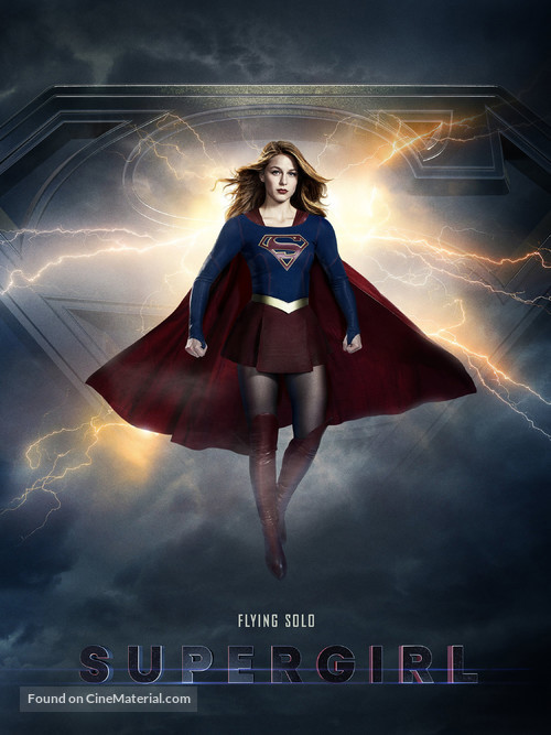 &quot;Supergirl&quot; - Movie Poster