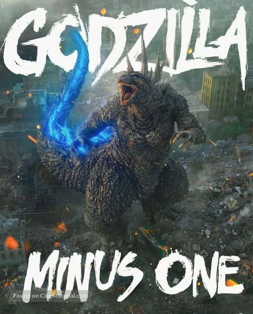Gojira -1.0 - International Movie Poster