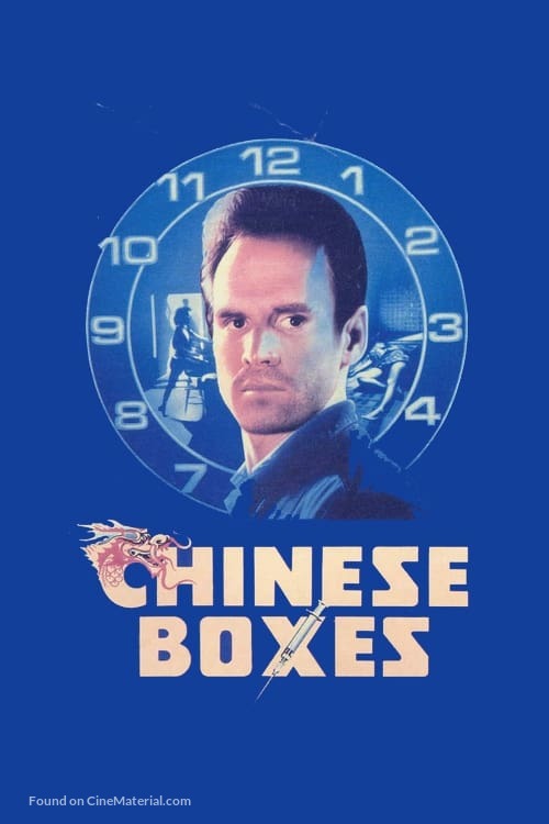 Chinese Boxes - British Movie Cover