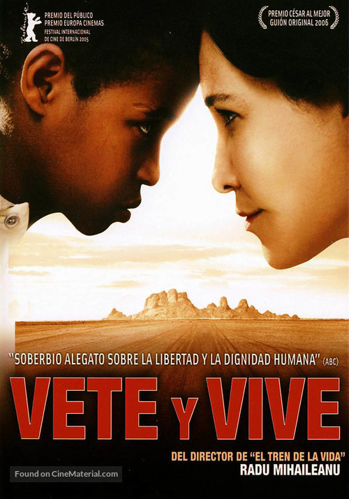 Va, vis, et deviens - Spanish Movie Poster