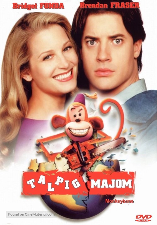 Monkeybone - Hungarian DVD movie cover