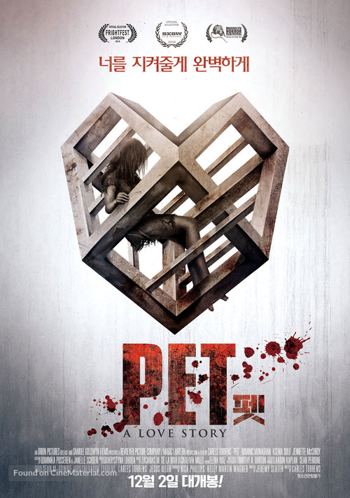 Pet - South Korean Movie Poster