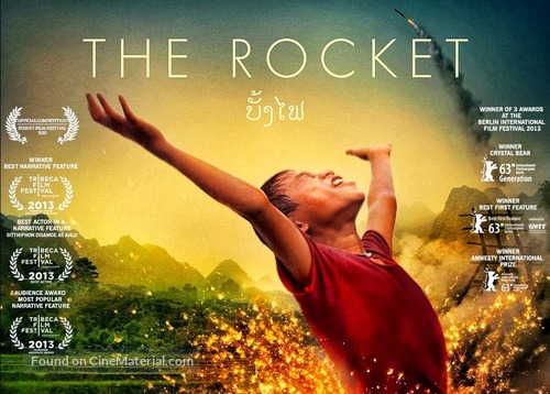 The Rocket - Australian Movie Poster