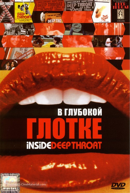Inside Deep Throat - Russian Movie Cover