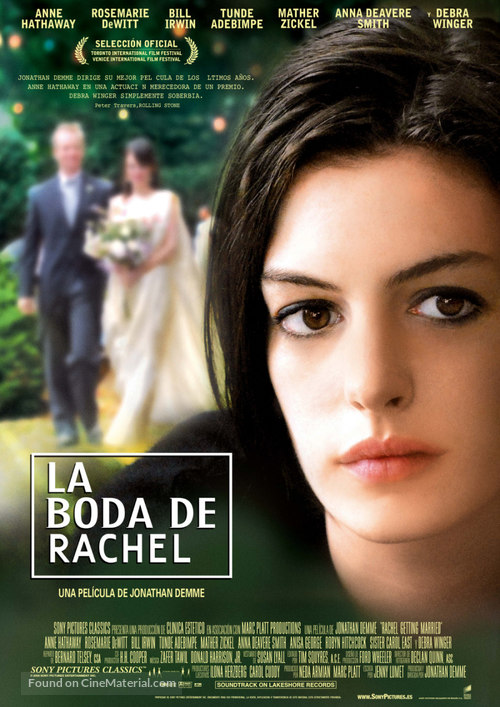 Rachel Getting Married - Spanish Movie Poster