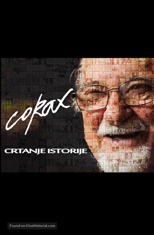 Corax - Crtanje Istorije - Serbian Movie Poster