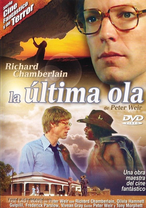 The Last Wave - Spanish DVD movie cover
