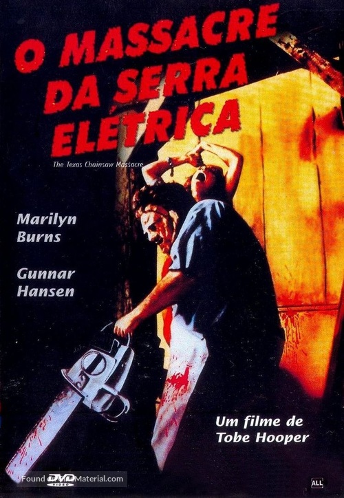 The Texas Chain Saw Massacre - Brazilian Movie Cover