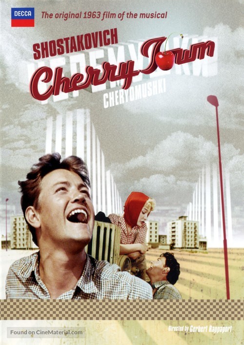 Cheryomushki - British Movie Cover