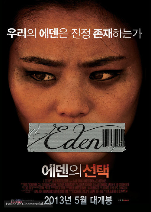 Eden - South Korean Movie Poster