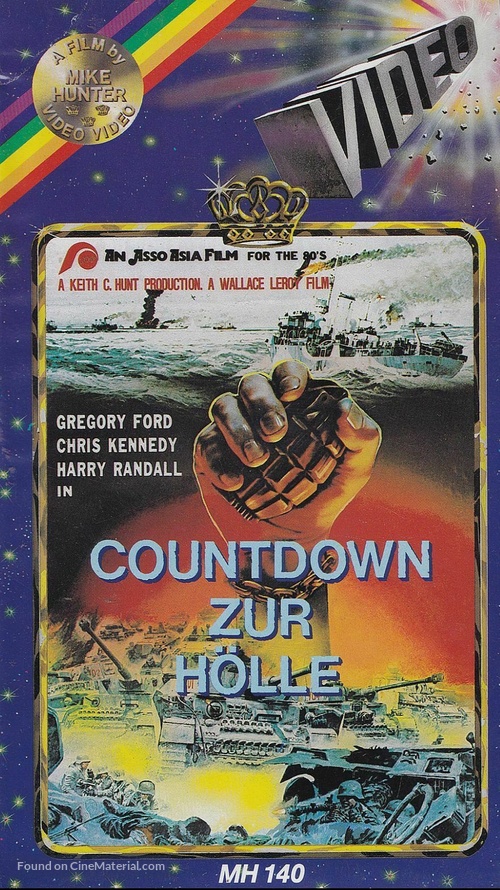 Hong Kong - German VHS movie cover