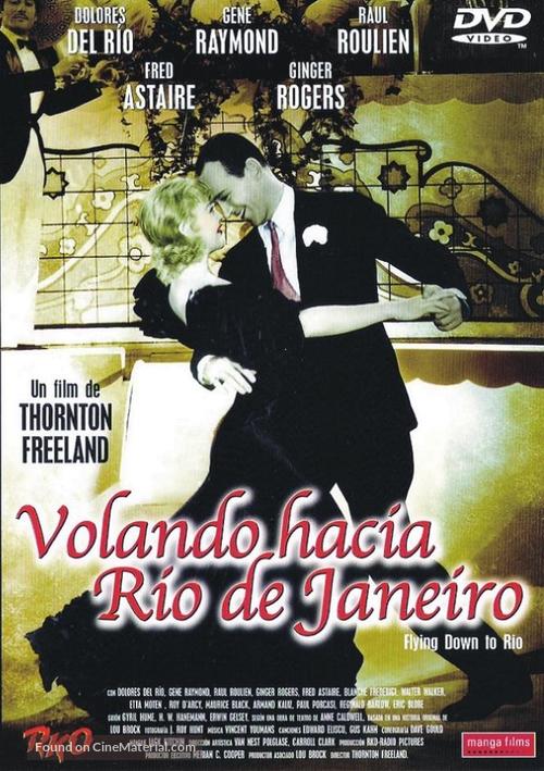 Flying Down to Rio - Spanish DVD movie cover