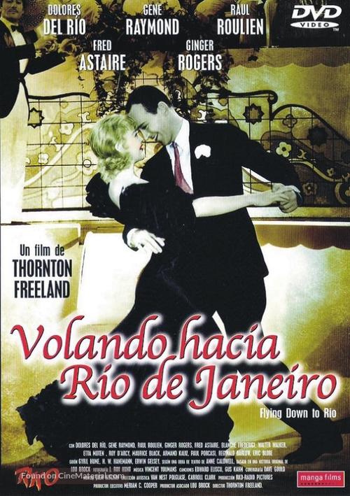 Flying Down to Rio - Spanish DVD movie cover