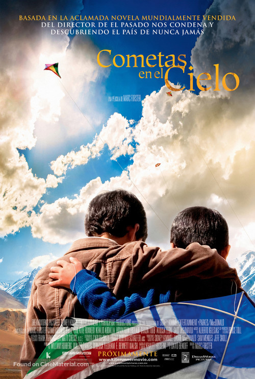 The Kite Runner - Mexican Movie Poster