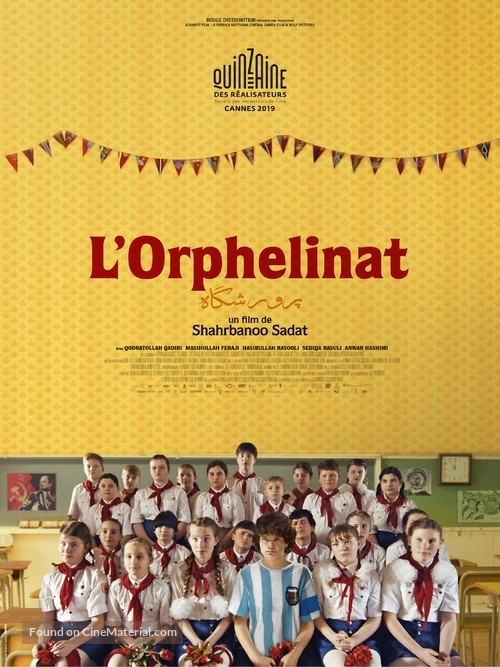 The Orphanage - French Movie Poster