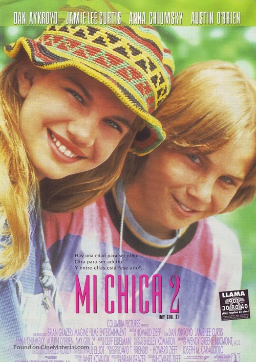 My Girl 2 - Spanish Movie Poster