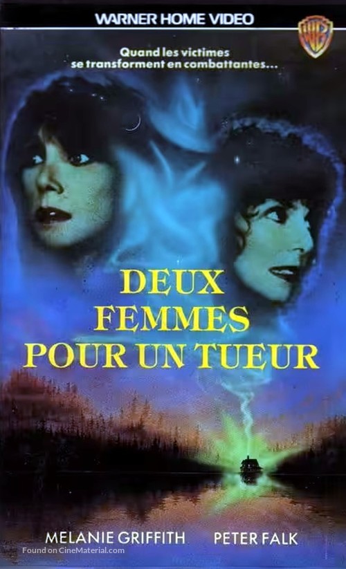 In the Spirit - French VHS movie cover