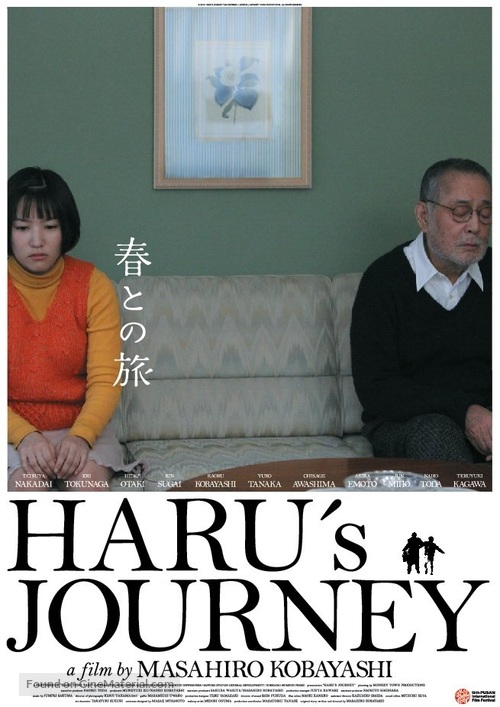 Haru tono tabi - Japanese Movie Poster