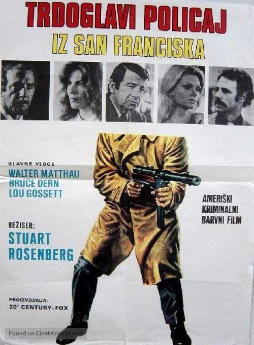 The Laughing Policeman - Yugoslav Movie Poster
