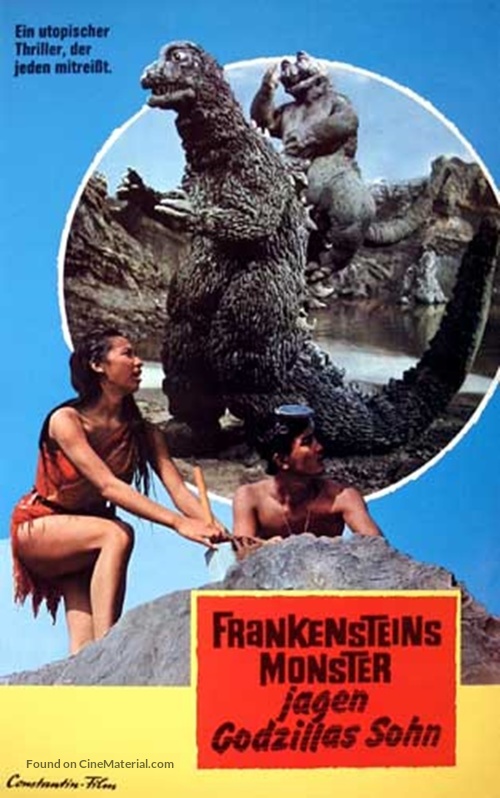 Kaij&ucirc;t&ocirc; no kessen: Gojira no musuko - German Movie Poster