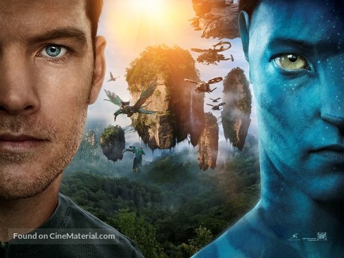 Avatar - Movie Poster