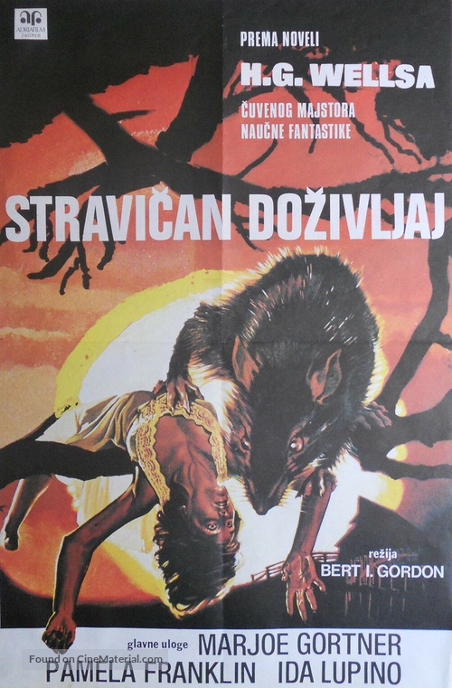 The Food of the Gods - Yugoslav Movie Poster