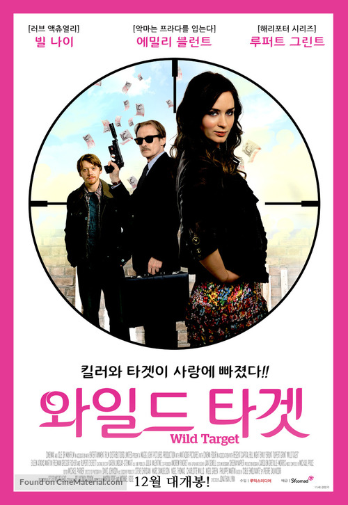 Wild Target - South Korean Movie Poster