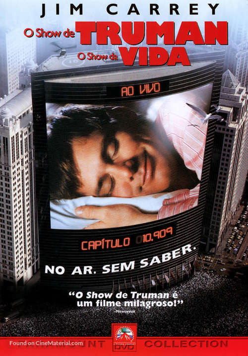 The Truman Show - Brazilian DVD movie cover
