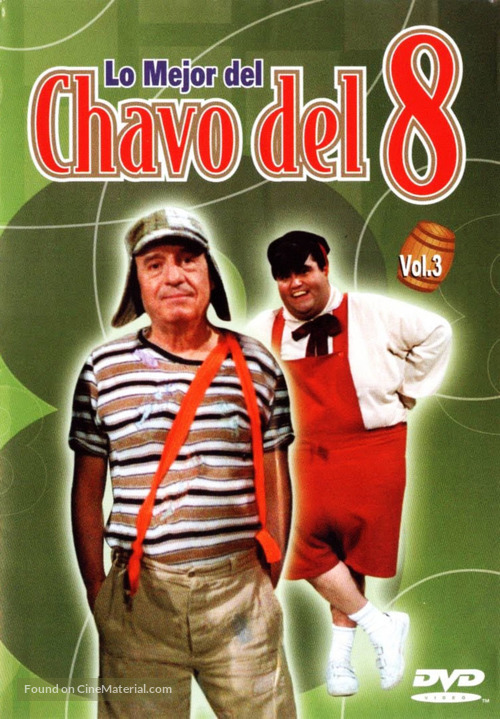&quot;El chavo del ocho&quot; - Mexican DVD movie cover