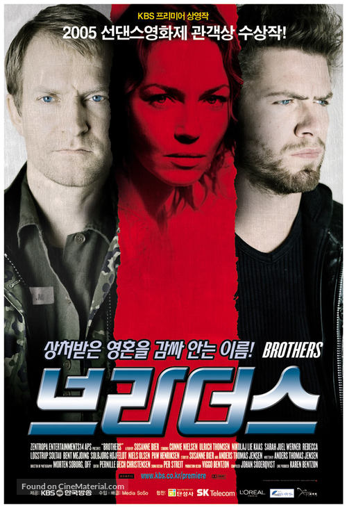 Br&oslash;dre - South Korean Movie Poster