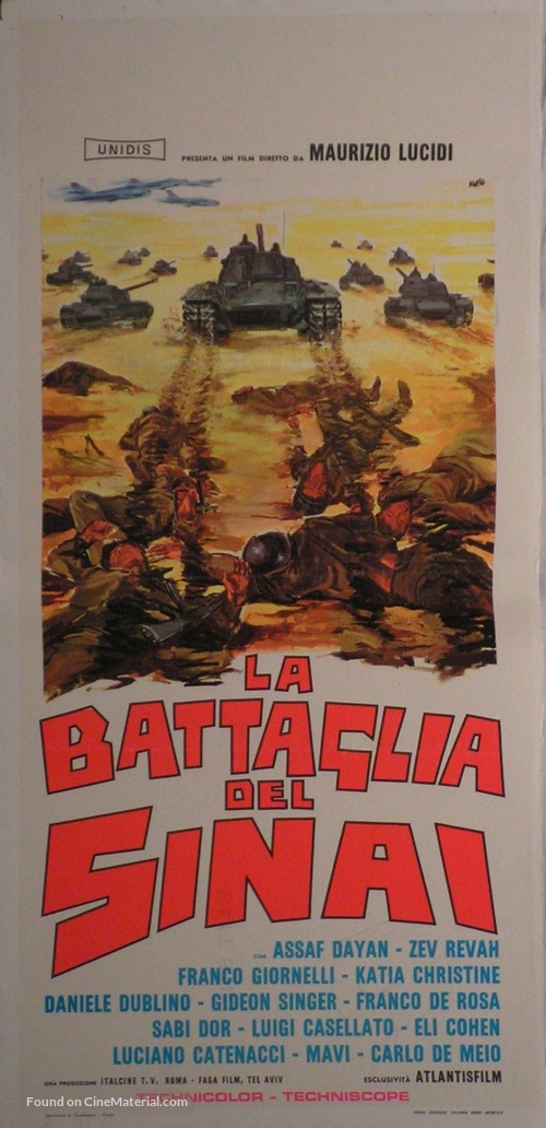 Hamisha Yamim B&#039;Sinai - Italian Movie Poster