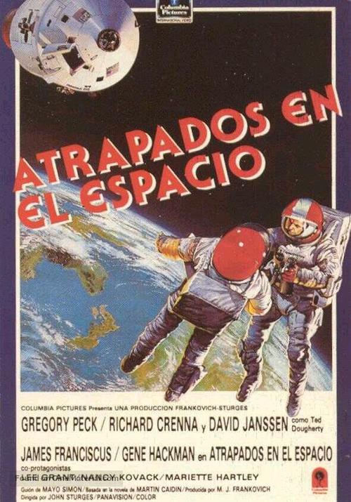 Marooned - Spanish VHS movie cover