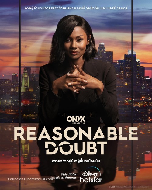 &quot;Reasonable Doubt&quot; - Thai Movie Poster